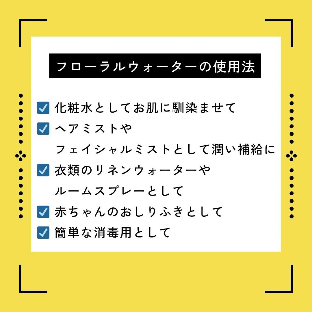 ☆3月のキャンペーンのお知らせ☆