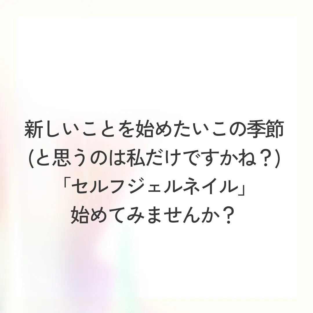 4月のイベントのお知らせ第二弾！！