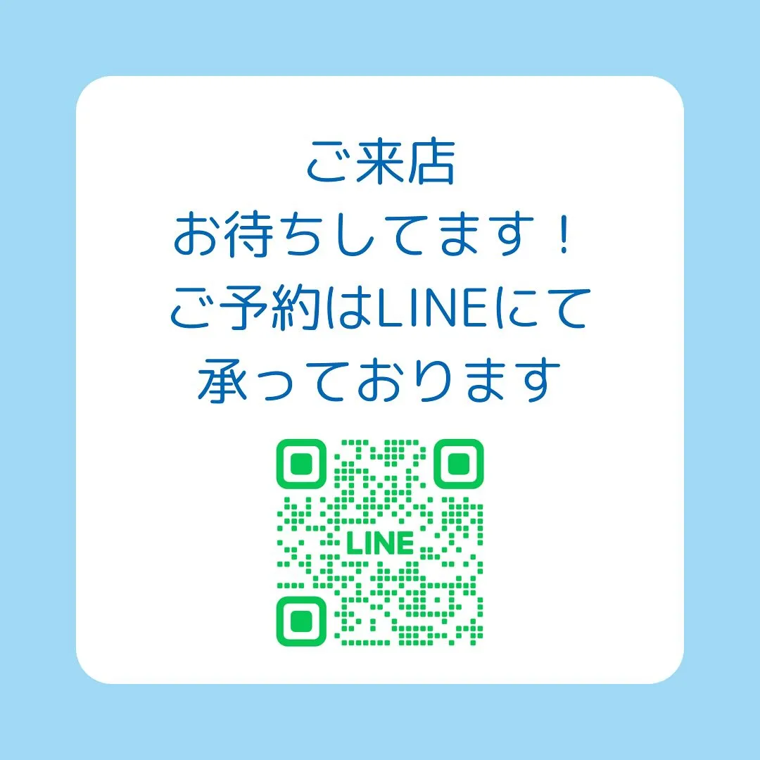 ⭐︎7月のキャンペーンのお知らせ⭐︎