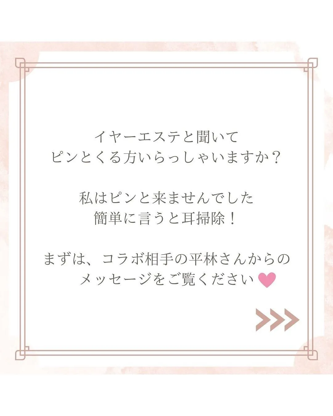 杉並店で大好評だったコラボイベントが狛江にもやってくる✨