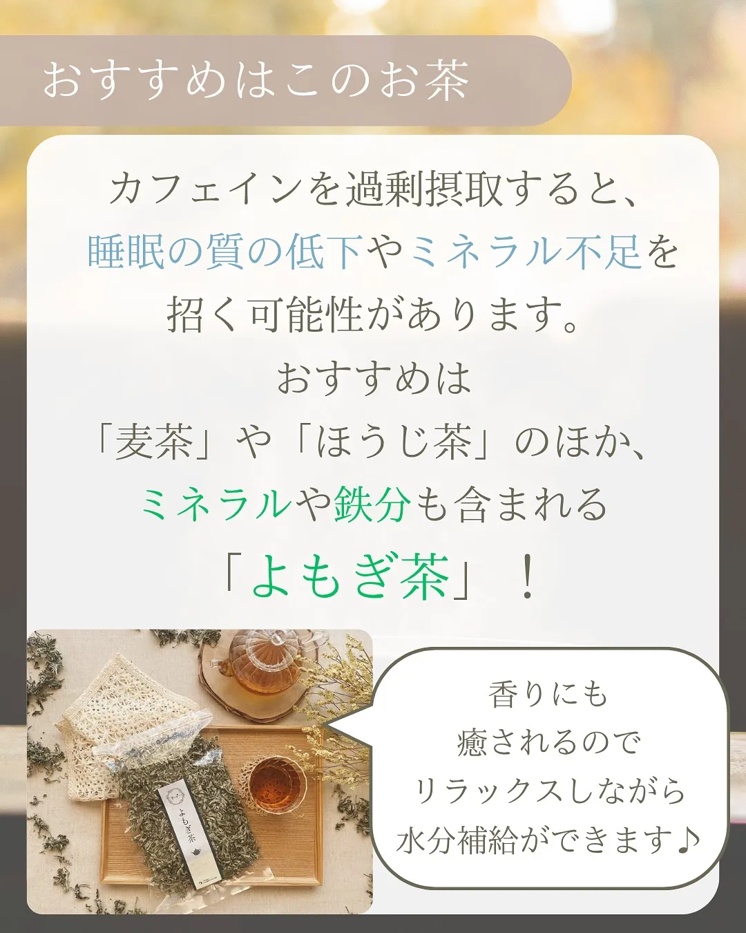 連日、厳しい暑さが続いていますね💦