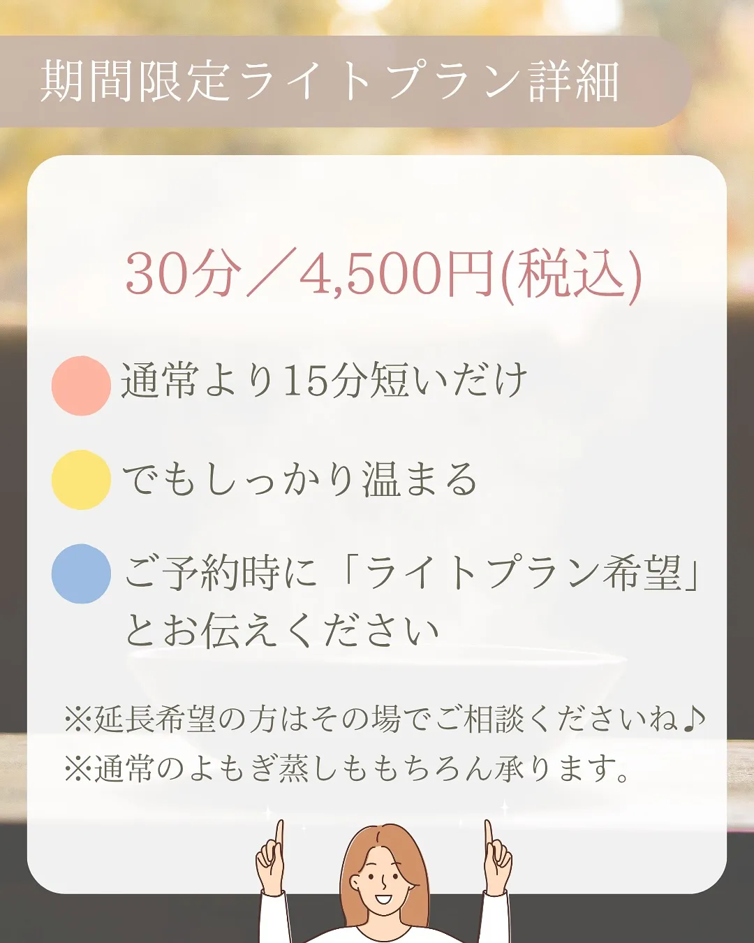 連日、厳しい暑さが続いていますね💦