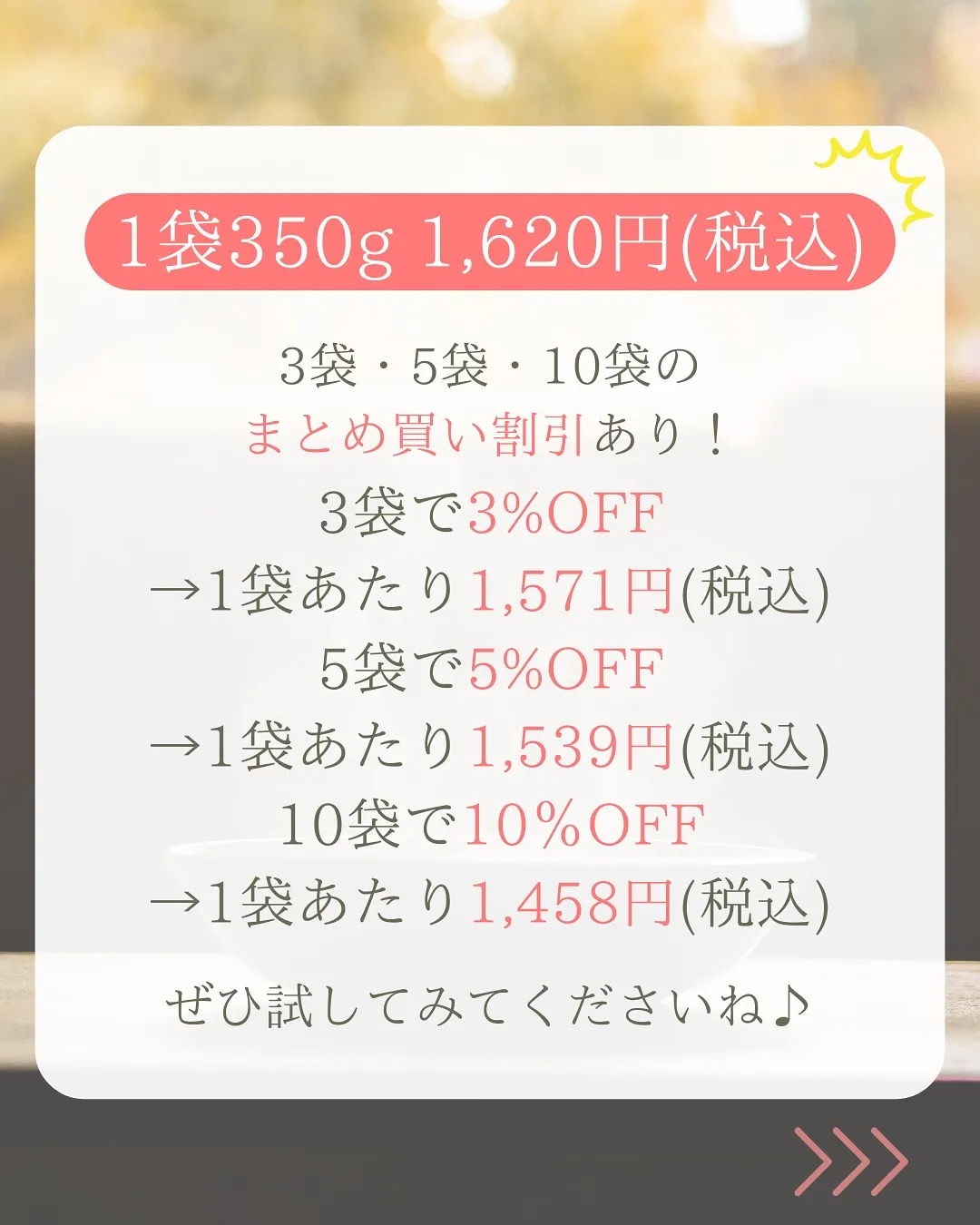 腸活したいけど、お酒もゆずれないあなたへ🍷
