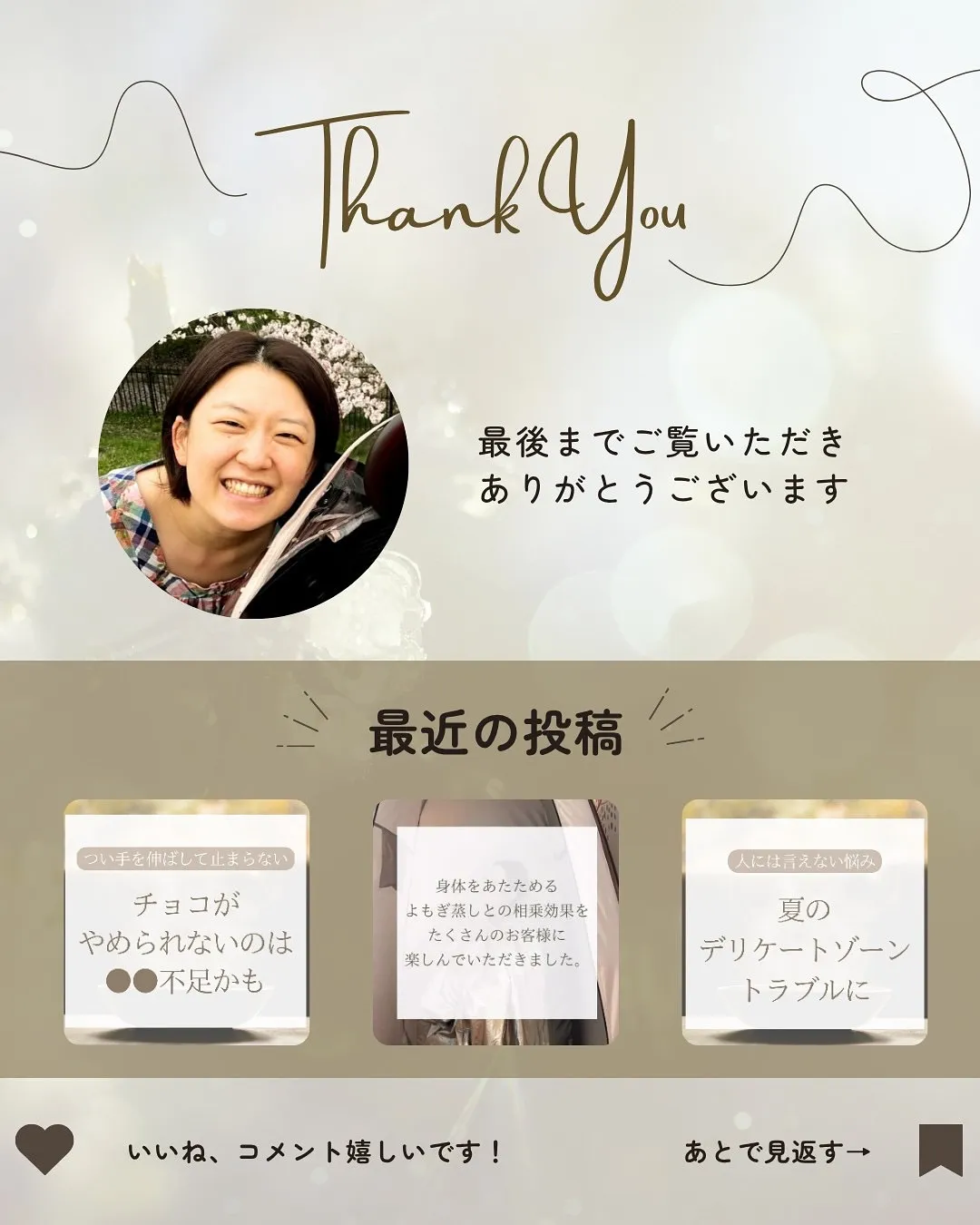 腸活したいけど、お酒もゆずれないあなたへ🍷