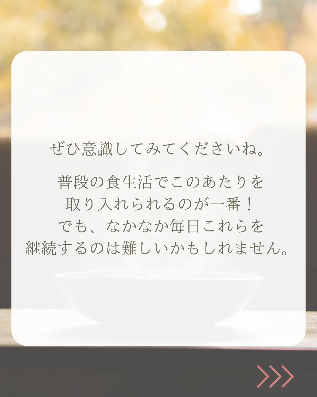 腸活したいけど、お酒もゆずれないあなたへ🍷