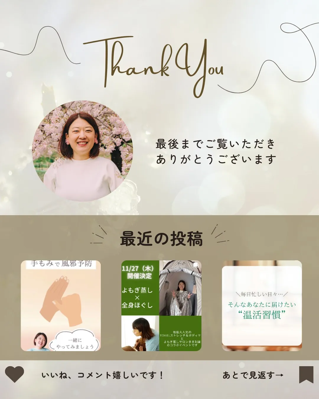 ✨新発売✨モリンガそうめん!