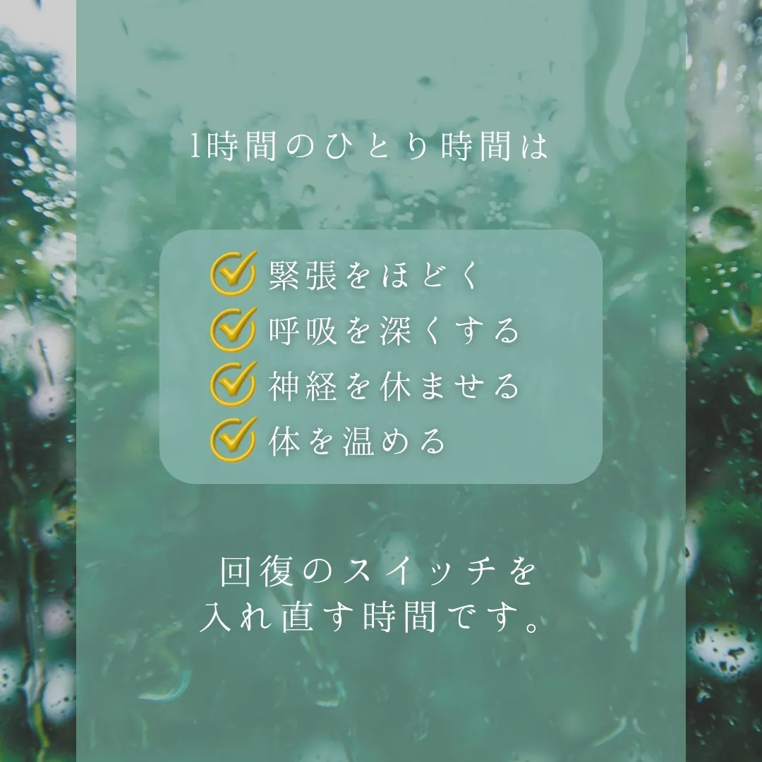 【産後のケアを夫婦で考える②】