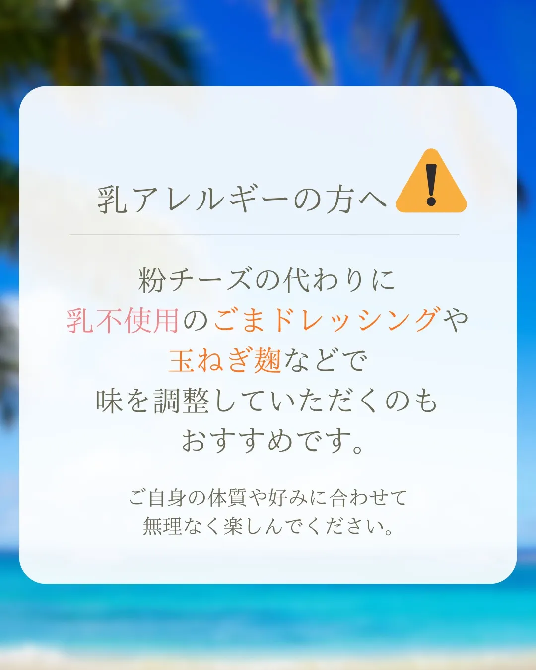 よもぎ茶、飲むだけで終わってない?