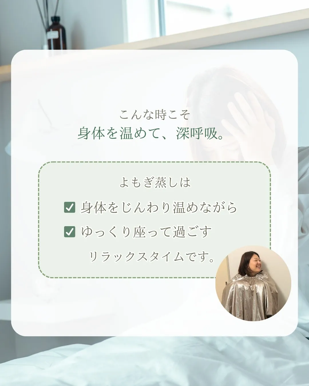 台風が近づくと、なんだか体調がすぐれない…🌀