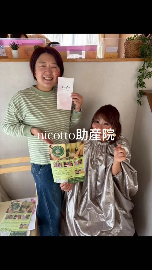 今日はnicotto助産院のオープンマルシェ＆内覧会。