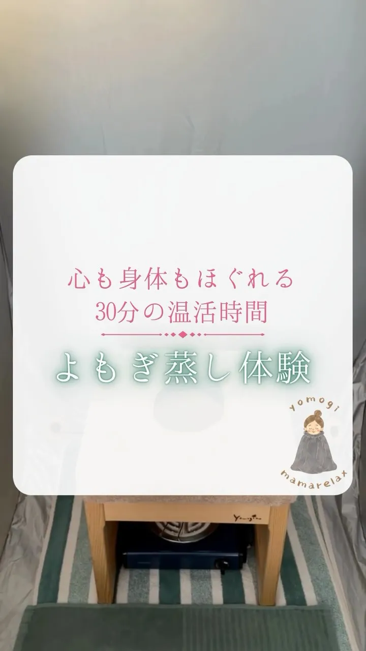 狛江駅南口から徒歩5分